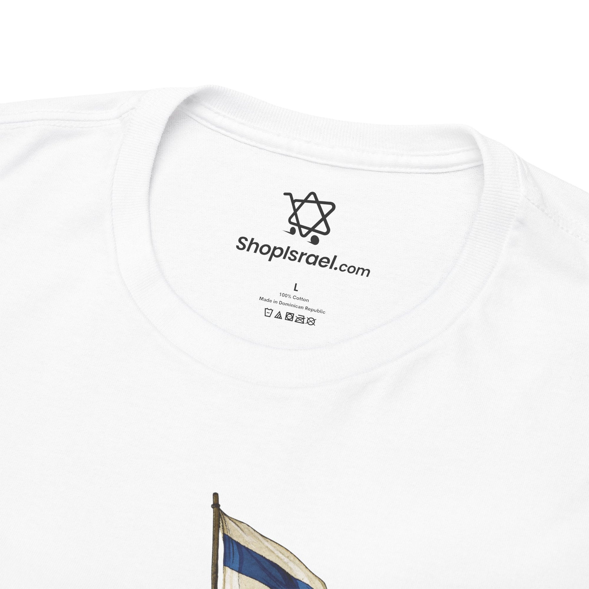 Guardian of Israel T-Shirt - Shop Israel