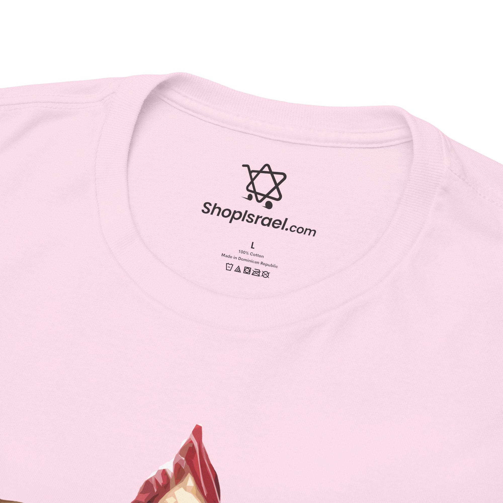 Hamantaschen Star of David T-Shirt - Shop Israel