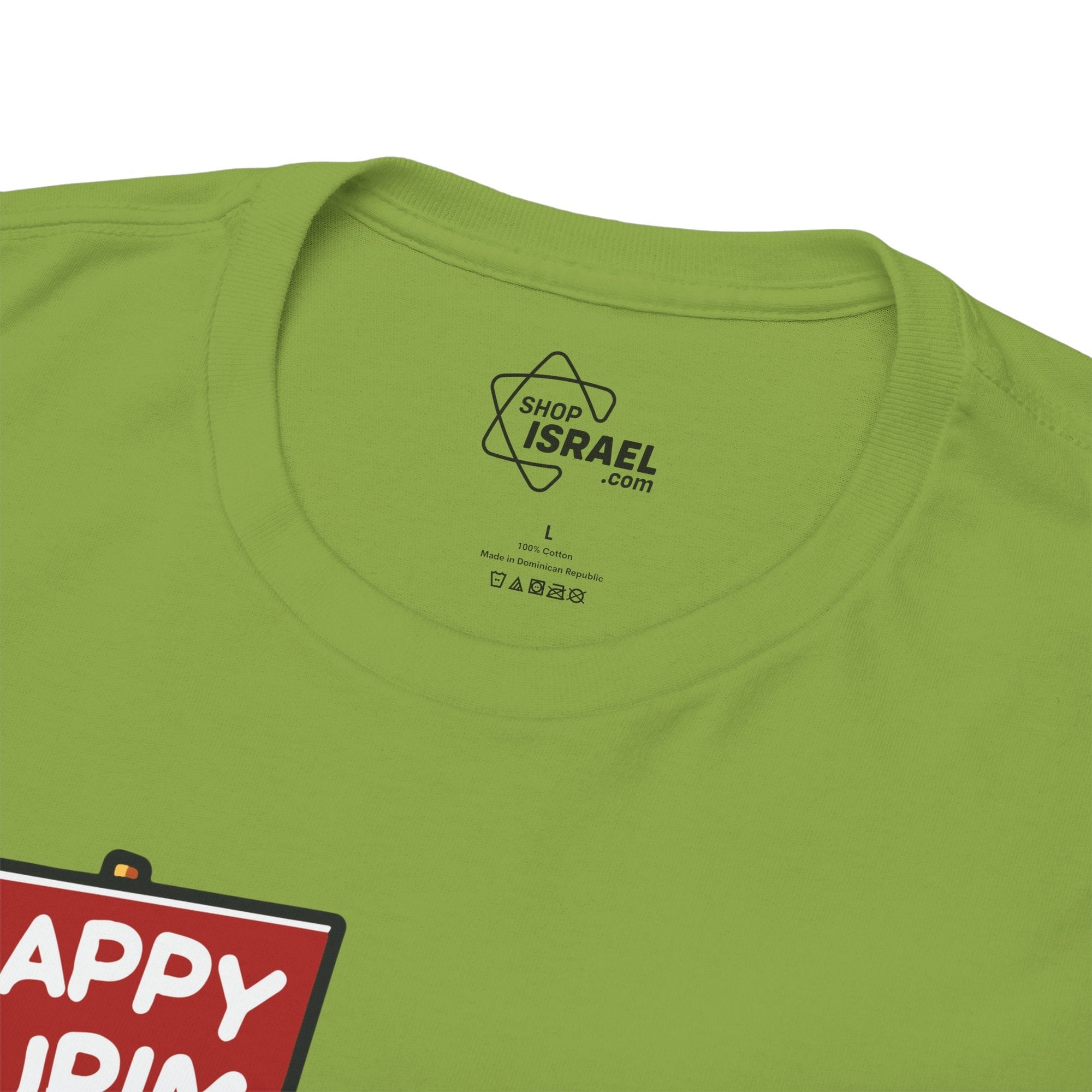 Hamantash Purim Tee - Shop Israel