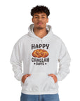 Happy Challah Days Hoodie - Shop Israel