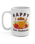 Happy Rosh Hashanah Mug - Shop Israel