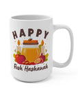 Happy Rosh Hashanah Mug - Shop Israel