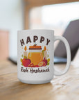 Happy Rosh Hashanah Mug - Shop Israel