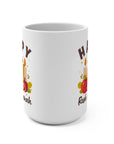 Happy Rosh Hashanah Mug - Shop Israel