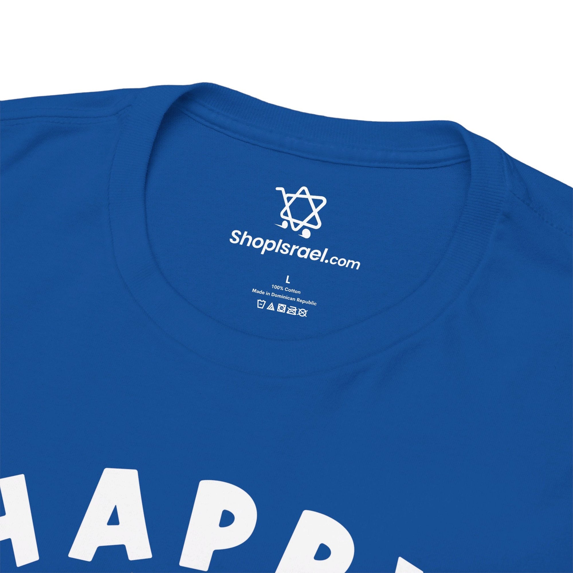 Happy Rosh Hashanah T-Shirt - Shop Israel