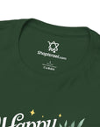 Happy Sukkot T-Shirt - Shop Israel