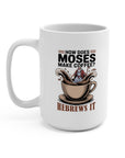 Hebrews It Mug - Shop Israel