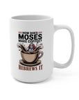 Hebrews It Mug - Shop Israel