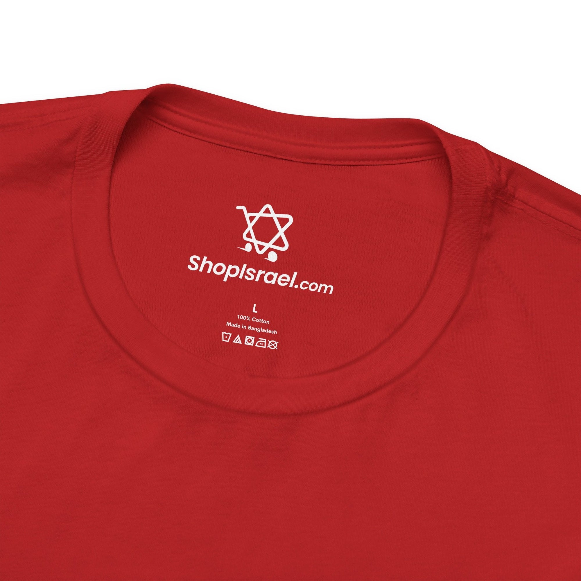 Holocaust Definition T - Shirt - Shop Israel