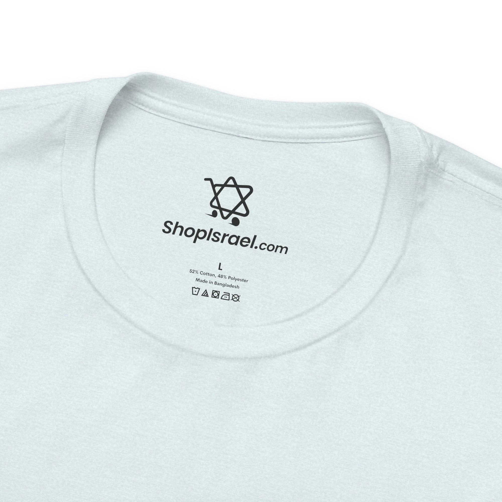 Holocaust Definition T - Shirt - Shop Israel