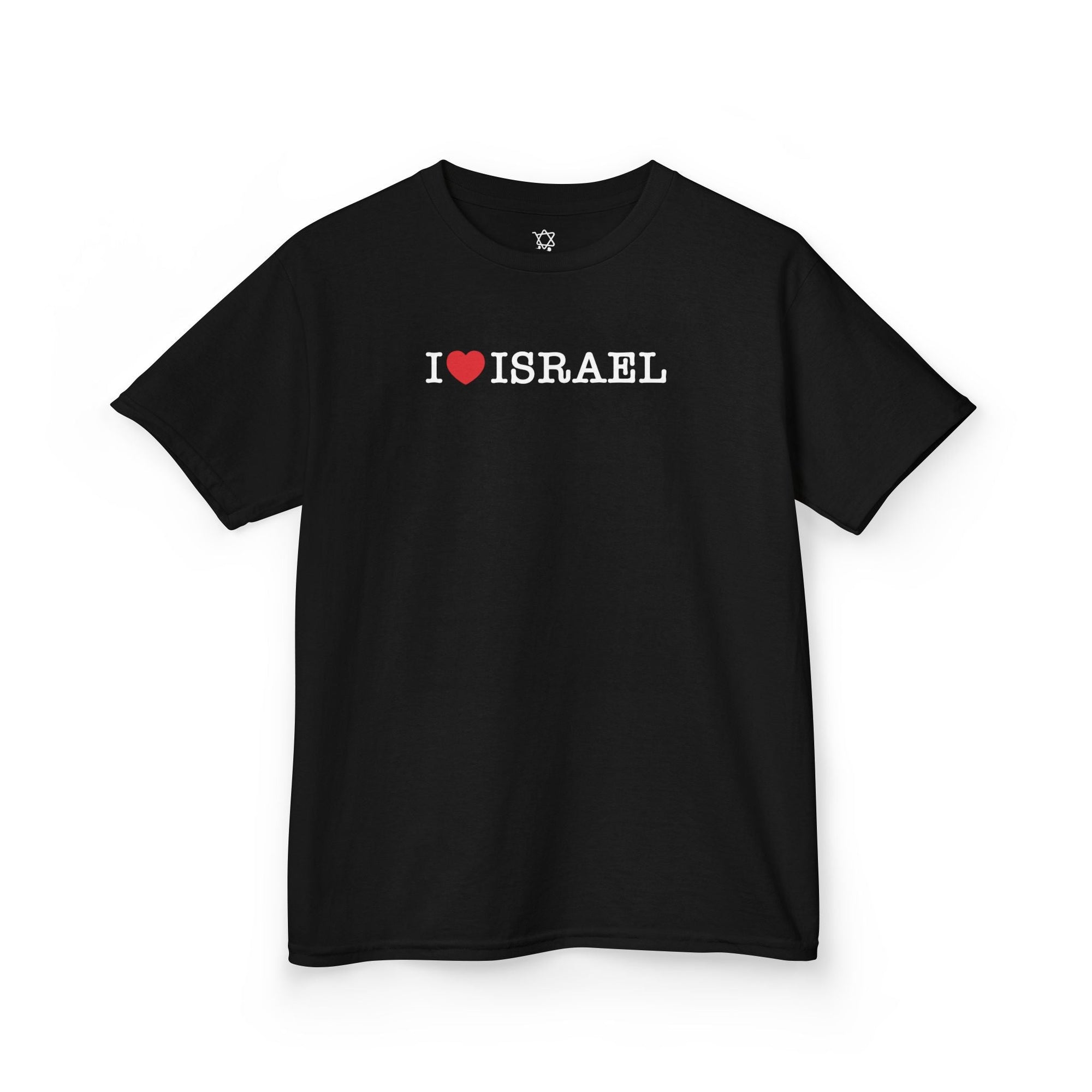 I Love Israel Kids T-Shirt - Shop Israel
