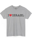 I Love Israel T-Shirt - Shop Israel