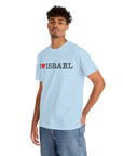 I Love Israel T-Shirt - Shop Israel