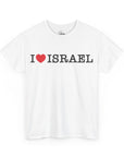 I Love Israel T-Shirt - Shop Israel