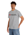 I Love Israel T-Shirt - Shop Israel