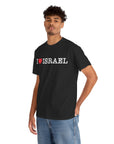 I Love Israel T-Shirt - Shop Israel