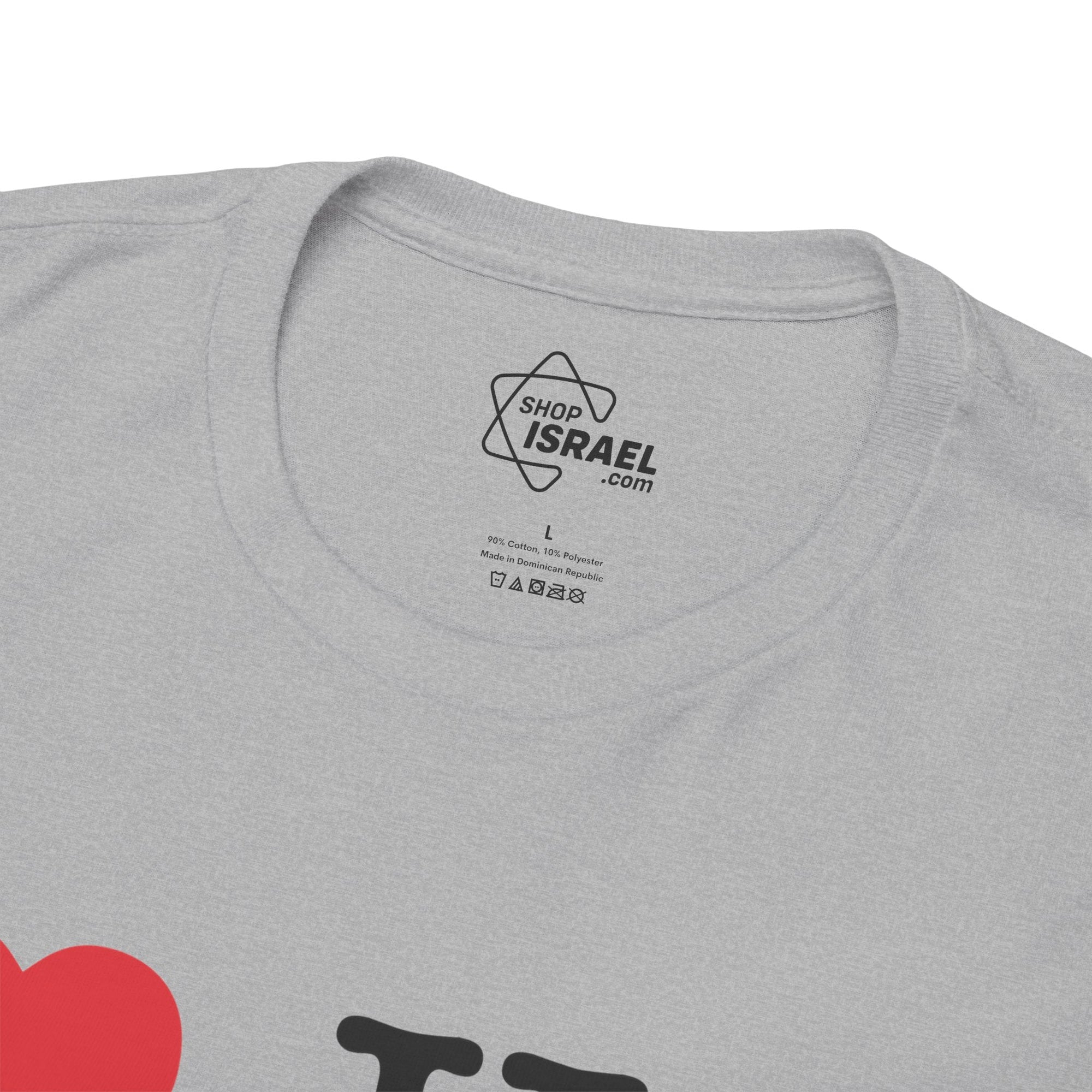 I Love Jerusalem T-Shirt - Shop Israel