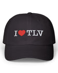 I Love TLV Classic Hat - Shop Israel