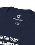 I Stand For Peace T-Shirt - Shop Israel