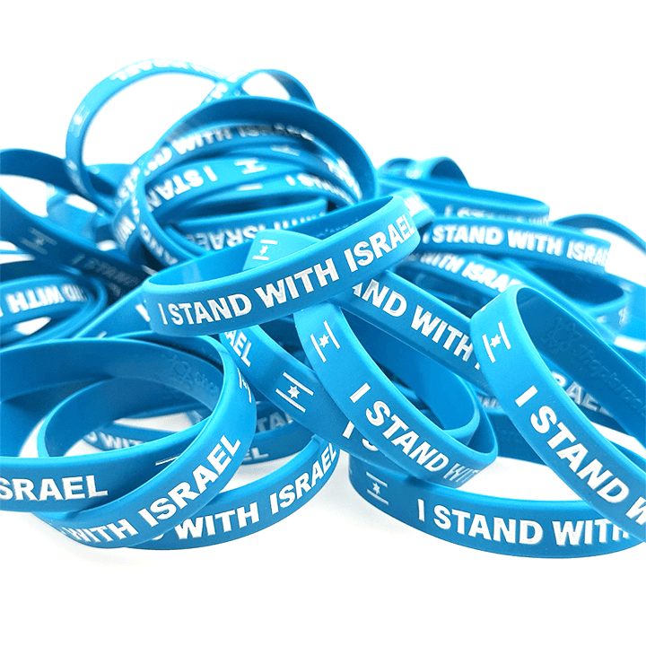 I Stand with Israel Bracelet - Shop Israel