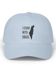 I Stand With Israel Classic Hat - Shop Israel