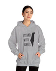 I Stand With Israel Hoodie - Shop Israel