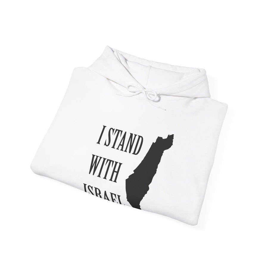 I Stand With Israel Hoodie - Shop Israel