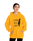 I Stand With Israel Hoodie - Shop Israel