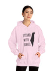 I Stand With Israel Hoodie - Shop Israel