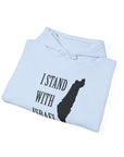 I Stand With Israel Hoodie - Shop Israel