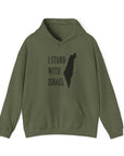 I Stand With Israel Hoodie - Shop Israel