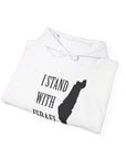 I Stand With Israel Hoodie - Shop Israel