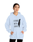 I Stand With Israel Hoodie - Shop Israel