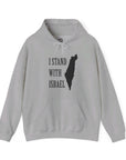 I Stand With Israel Hoodie - Shop Israel