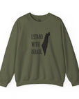 I Stand With Israel Sweatshirt - Shop Israel