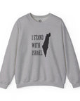 I Stand With Israel Sweatshirt - Shop Israel