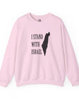 I Stand With Israel Sweatshirt - Shop Israel