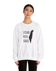 I Stand With Israel Sweatshirt - Shop Israel