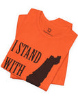 I Stand with Israel T - Shirt - Shop Israel