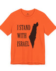 I Stand with Israel T - Shirt - Shop Israel