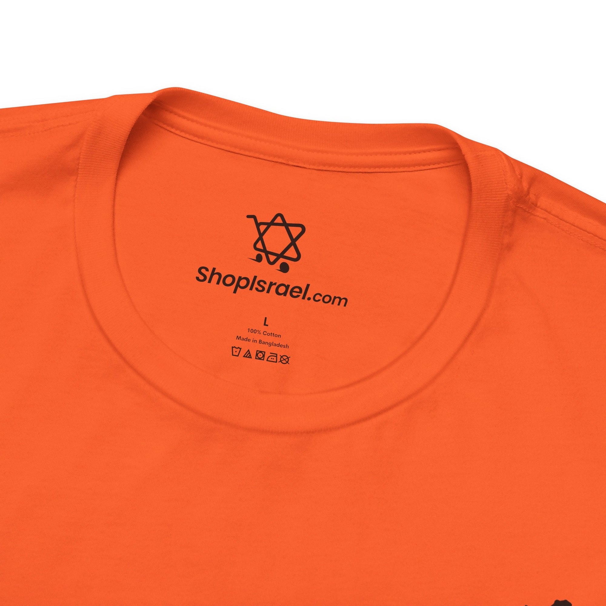 I Stand with Israel T - Shirt - Shop Israel