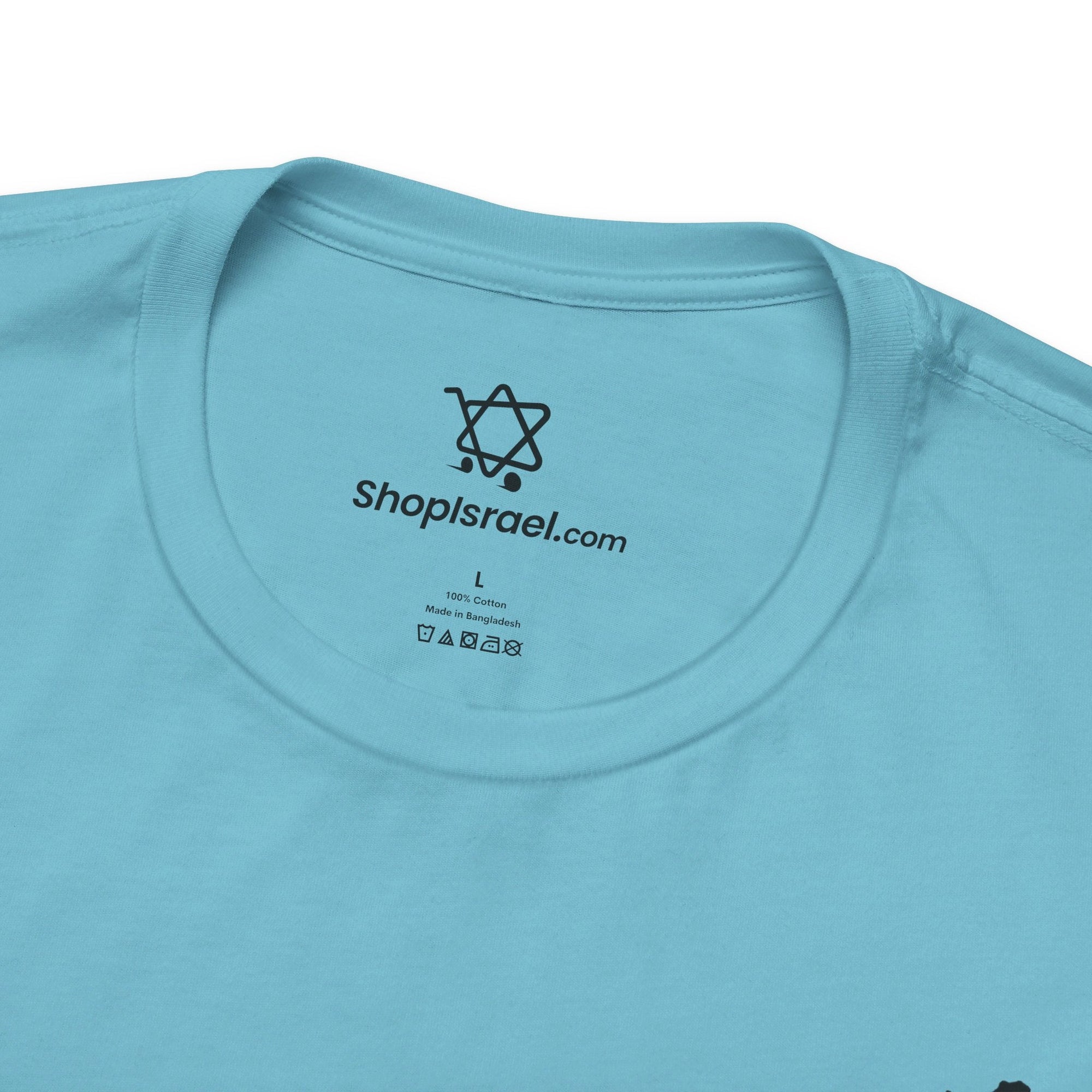 I Stand with Israel T - Shirt - Shop Israel