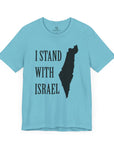 I Stand with Israel T - Shirt - Shop Israel