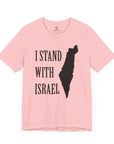 I Stand with Israel T - Shirt - Shop Israel