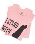 I Stand with Israel T - Shirt - Shop Israel