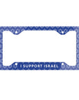 I Support Israel License Plate Frame - Shop Israel