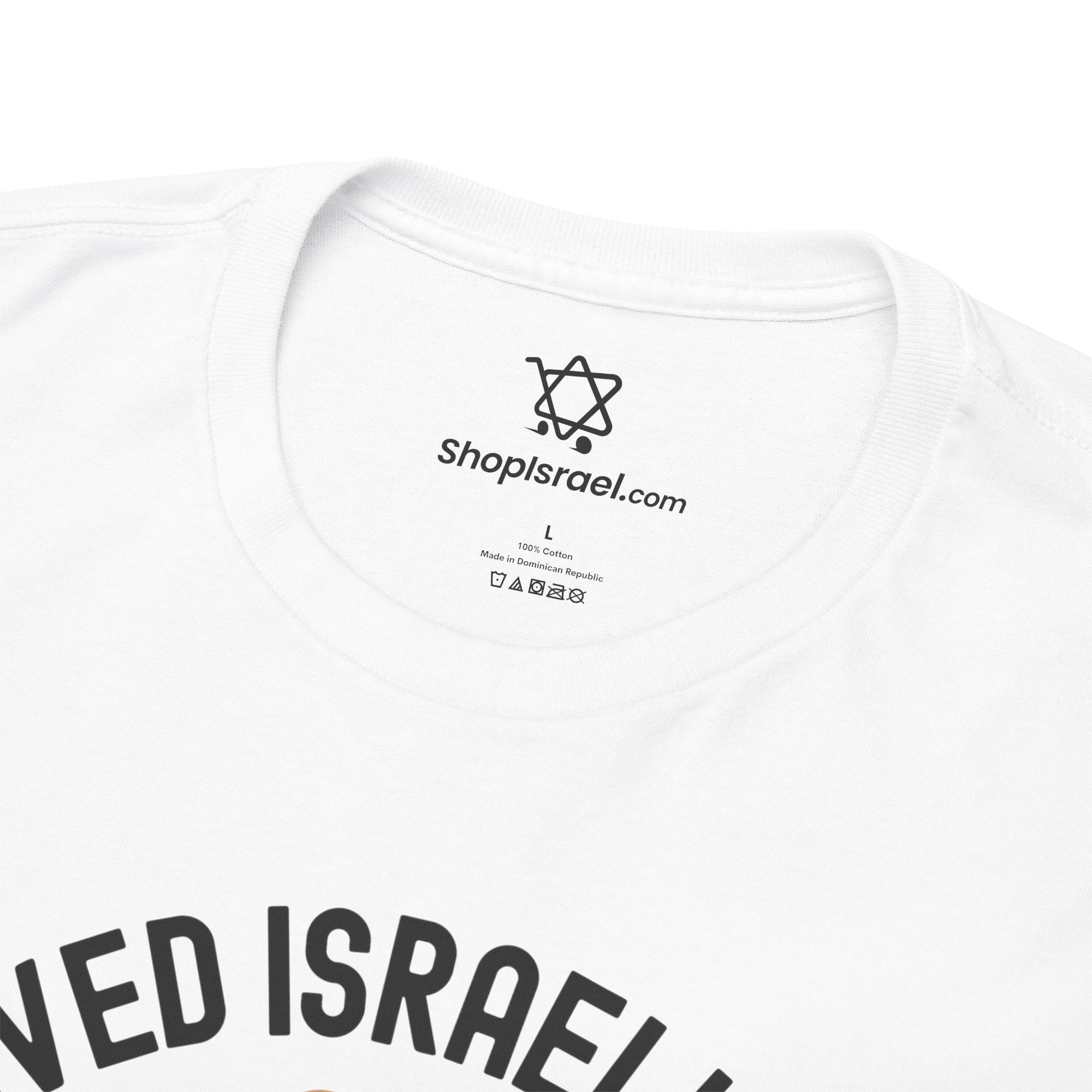 I Survived Israeli Traffic T-Shirt - Shop Israel