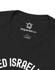 I Survived Israeli Traffic T-Shirt - Shop Israel