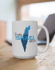 I'd Rather Be In Israel Mug - Shop Israel