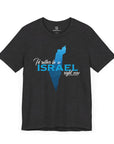 I'd Rather Be in Israel T - Shirt - Shop Israel